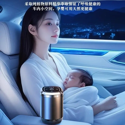车载香薰2025新款孕妇婴儿可用汽车内持久淡香蛇年车上香水散发器