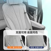 腾势D9坐垫新款 超打透气四季 翻毛皮半包座椅原车配色汽车垫