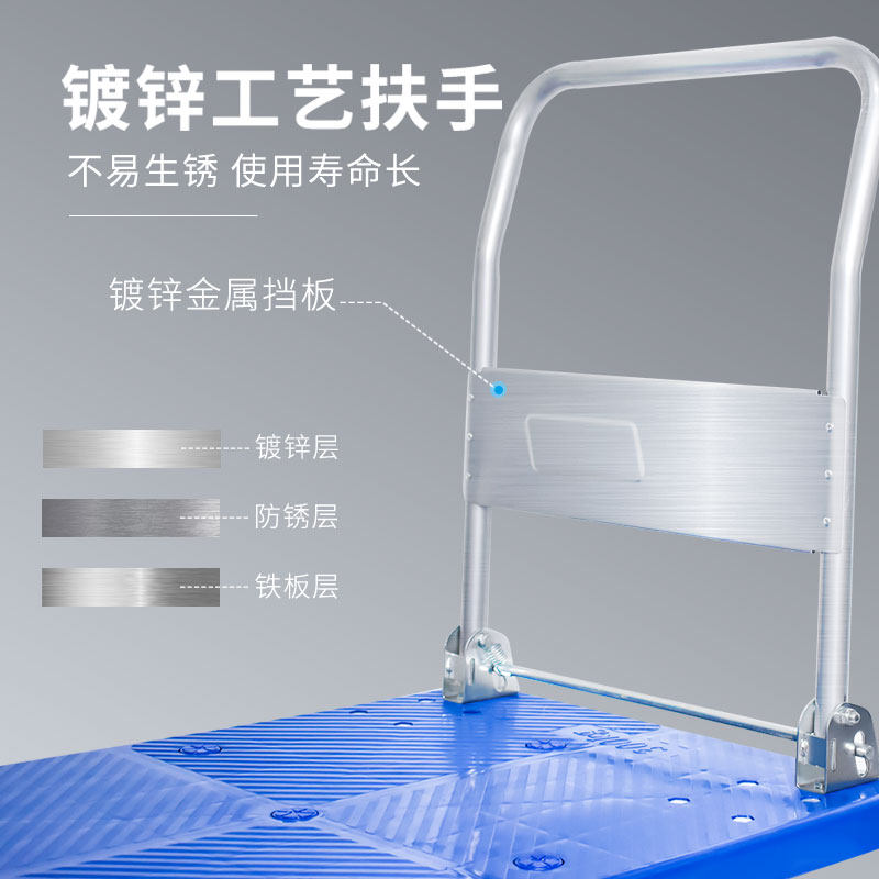 小推车平板车拉货便携拉车静音手推车推货拖车家用板车搬货车,收纳整理,家用收纳手推车,淘宝优惠券,粉丝福利购,淘宝优惠卷