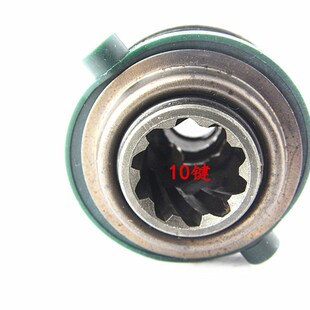 林德 叉车动齿单向器林德大众发动启动齿轮