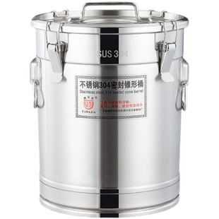 商用密封桶加厚运输酒桶茶叶储存桶油桶存粮罐大容量
