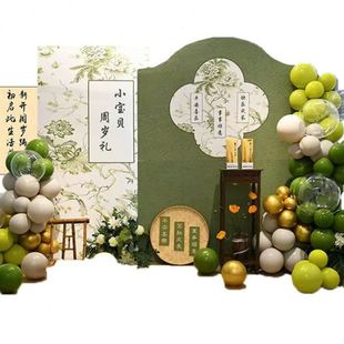 饰气球森林绿色系背景墙 新国风周岁kt板抓周礼用品全套装