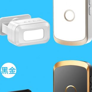 感应门铃家用无线店铺便利店进门迎宾器叮咚欢迎光临智能 分体式