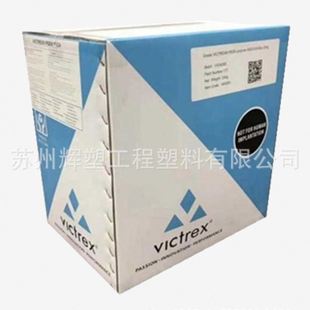 加碳纤30%碳纤维强 PEEK 450CA30 英国威格斯 优势供应 150CA30