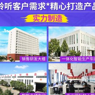 组合手拉葫芦原厂直发 组合手拉葫芦材质 组合手拉葫芦特点