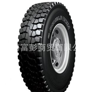 汽车吊轮胎1100R20 双钱11.00r20 卡车钢丝胎带内胎