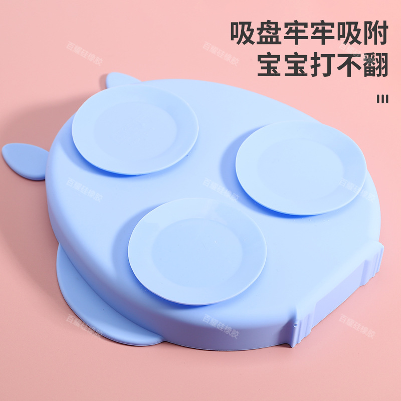 新款婴儿餐碗宝宝辅食餐具 高级一体吸盘式吃饭分格儿童硅胶餐盘