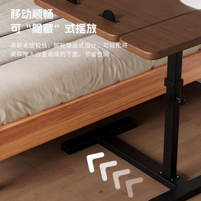 可移动升降茶几卧室床边桌家用客沙发边几阳台折叠小桌子置物架