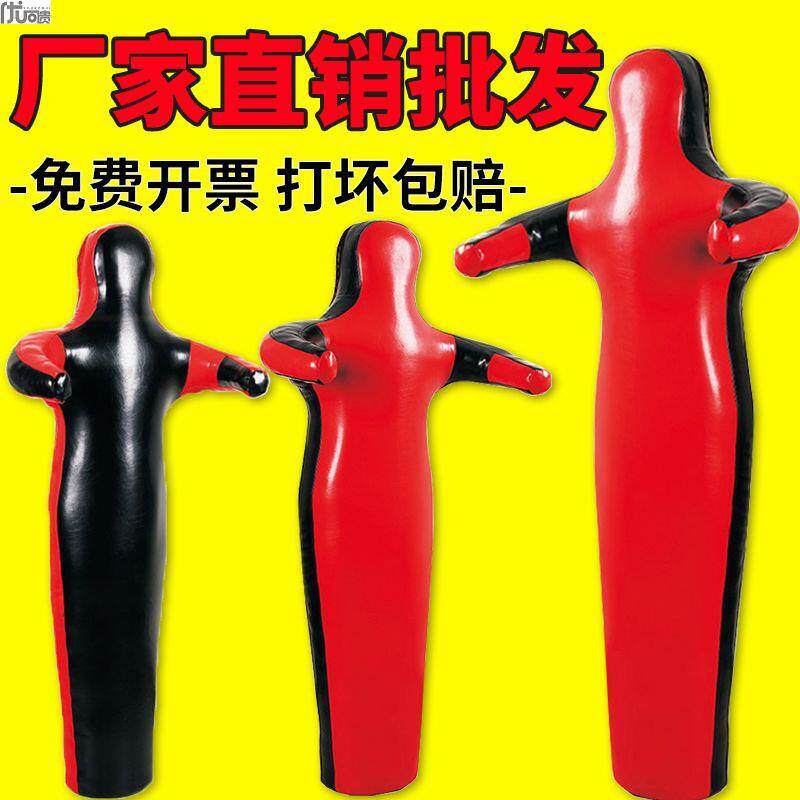 摔跤假人巴西柔术人偶综