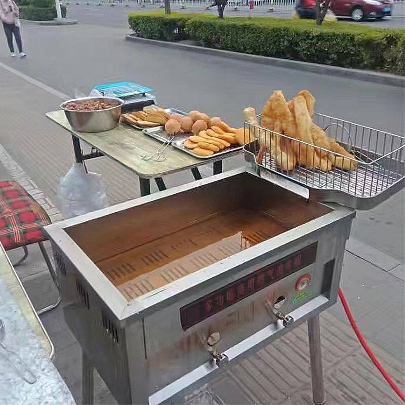 炸油条专用机燃气油炸锅摆摊煤气大容量炸炉炸串锅炸油条机商用