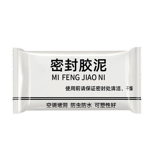 德赛西威SVAUTO多功能防