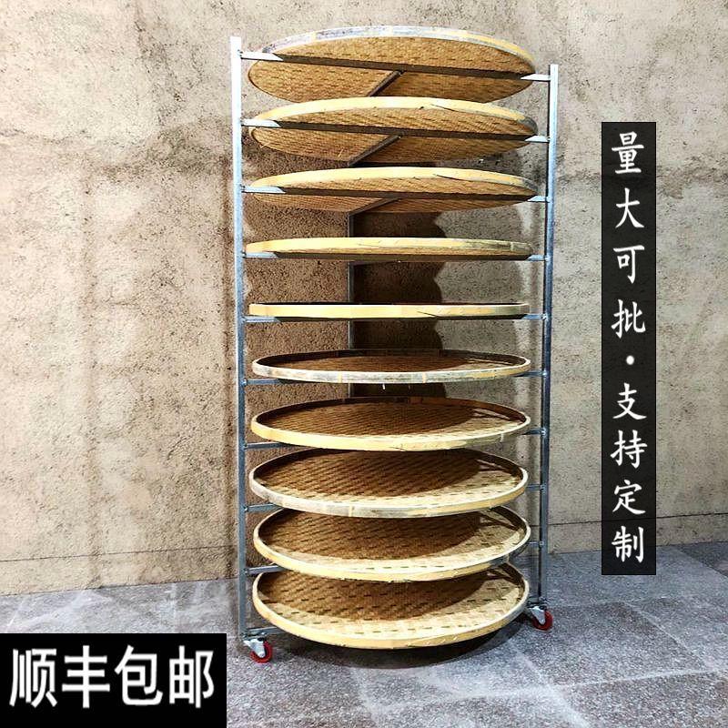 茶叶晾青架摊干货晾晒架