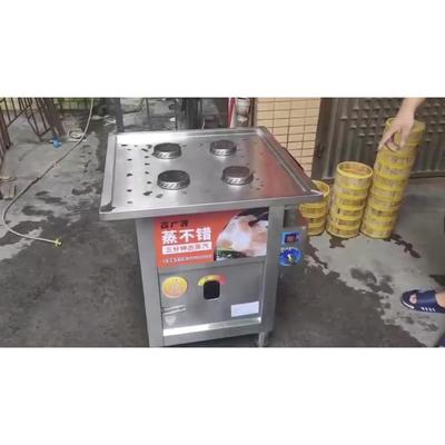 莱靓油水分离蒸包炉商用