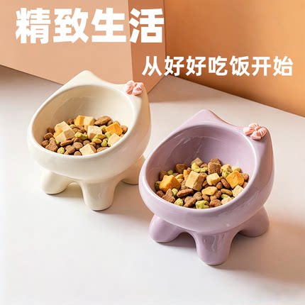 猫碗陶瓷猫咪猫饭碗水碗斜口猫粮宠物碗狗碗食碗猫盆可爱专用