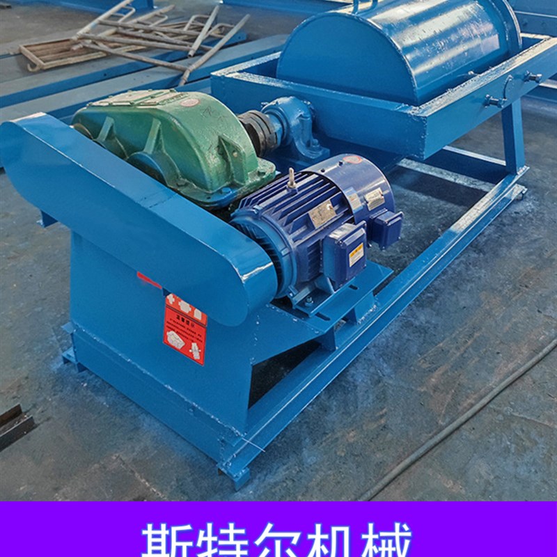 实验室用筒型球磨机小型破碎研磨选矿设备干湿两用砂金淘金选金用