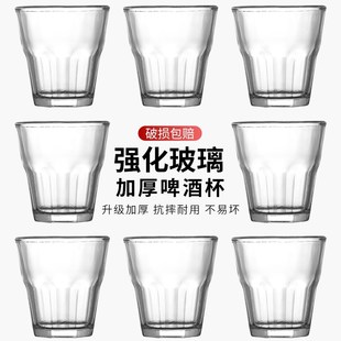 钢化玻璃杯小八角防摔喝酒水杯家用商用酒吧ktv啤酒杯子套装