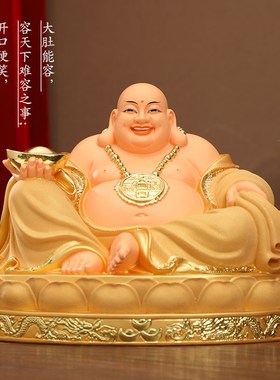供奉寺庙大肚弥勒佛像 红衣弥勒神像居家宽体笑佛 招财弥勒佛摆件