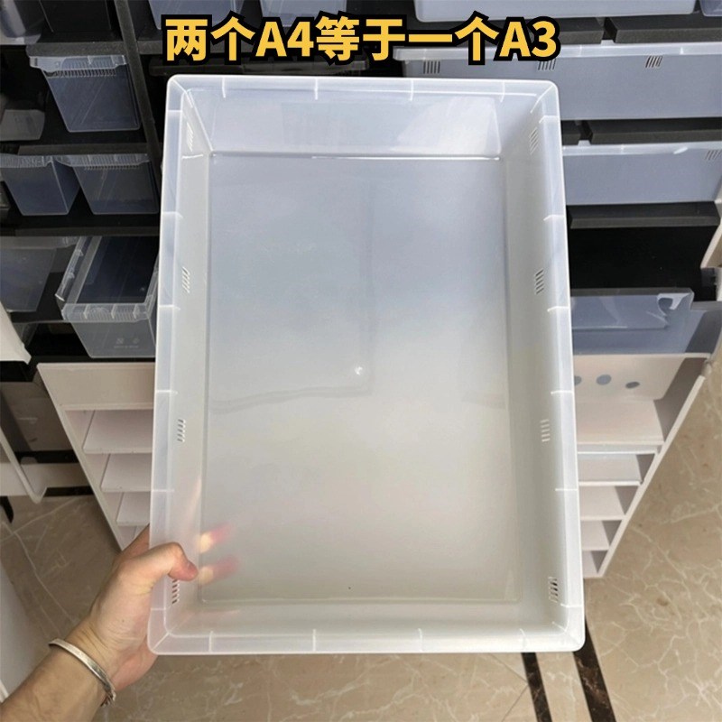 A4A6A2A3爬宠饲养盒蛇柜掌上名蛛PVC爬柜抽屉盒豹纹守宫蜥蜴瘤尾