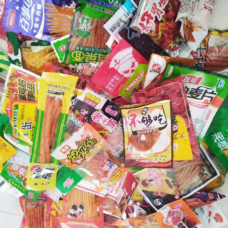 热卖麻辣混合辣条大礼包五