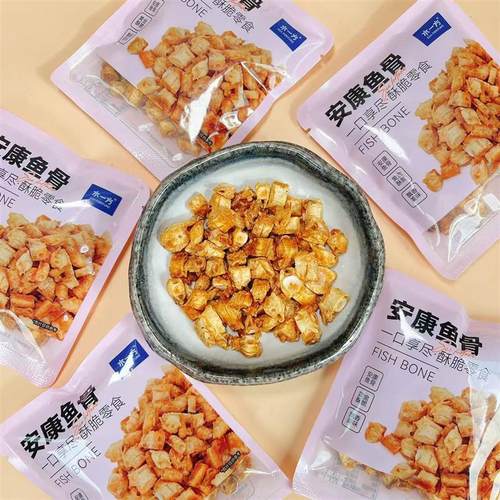 新货安康鱼骨海鲜即食小吃