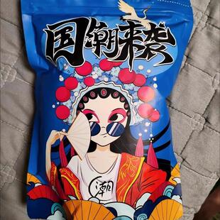 新货正宗新货长粒美指甲南瓜子美人指盐焗原味厂家直销不含干燥剂