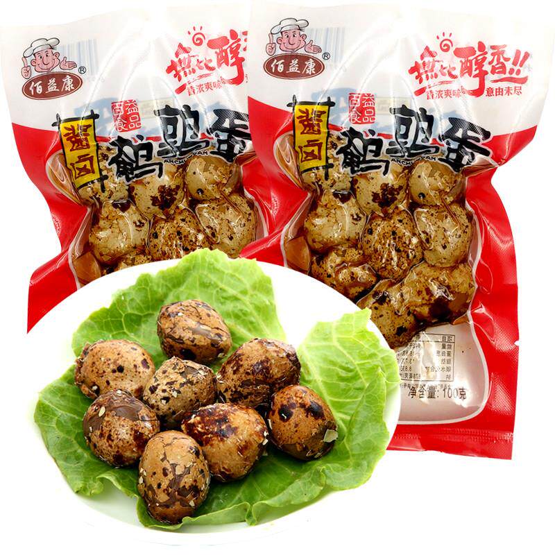新货休闲零食鹌鹑蛋90gx5袋大包装真空卤味五香鸟蛋特产小吃熟食