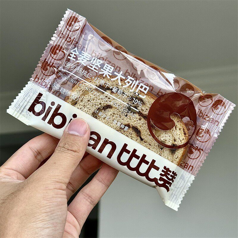 热卖全麦坚果大列巴吐司车轮面包整箱早餐饼俄罗斯风味健康