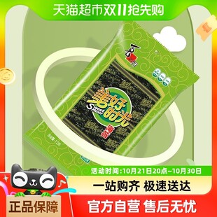 热卖喜之郎美好时光经典原味海苔片12g*1袋寿司紫菜即食儿童休闲