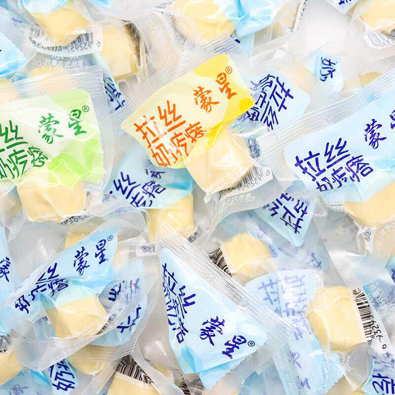 新货蒙星拉丝奶疙瘩0蔗糖