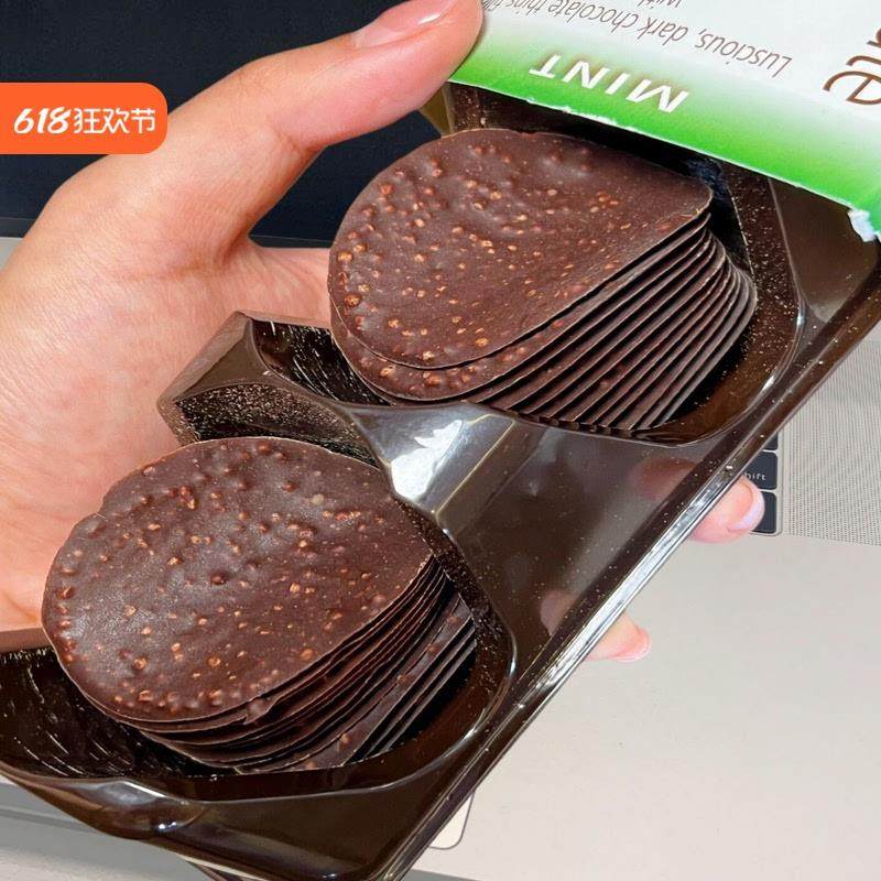 新货巧克力薯片哈姆雷特比