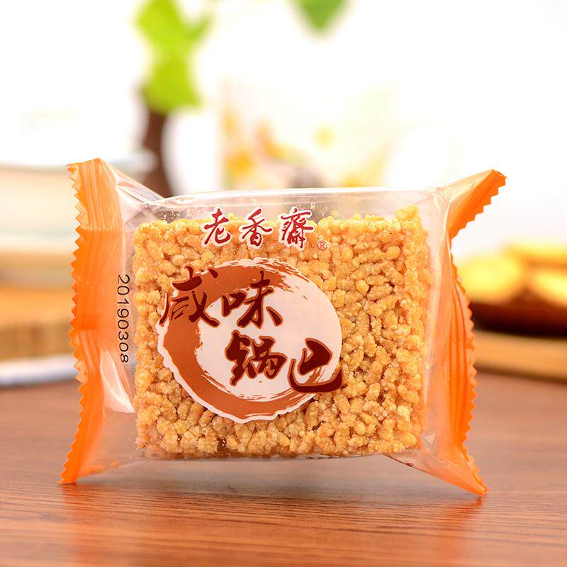 新货糯米咸味锅巴500g上海