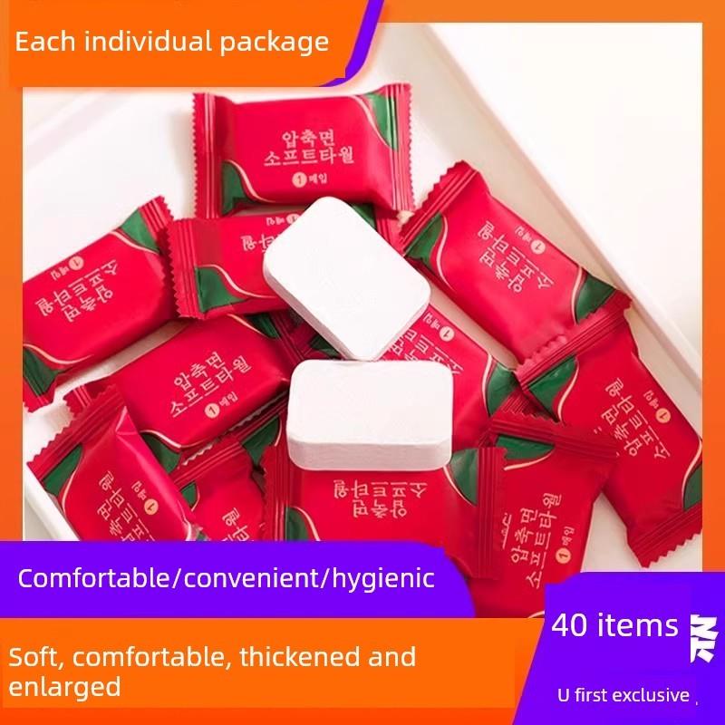 新货压缩毛巾一次性毛巾浴