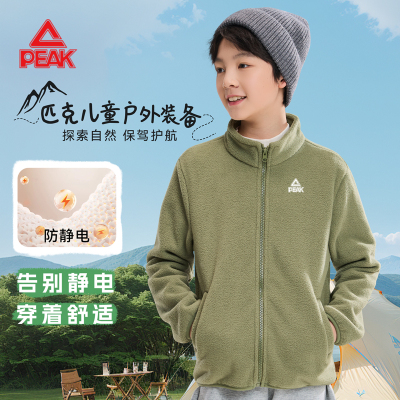 儿童春秋款外套中小童洋气时髦潮