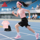 儿童凉感夏装 匹克童装 新款 2026夏季 女大童速干跑步运动服 女童套装
