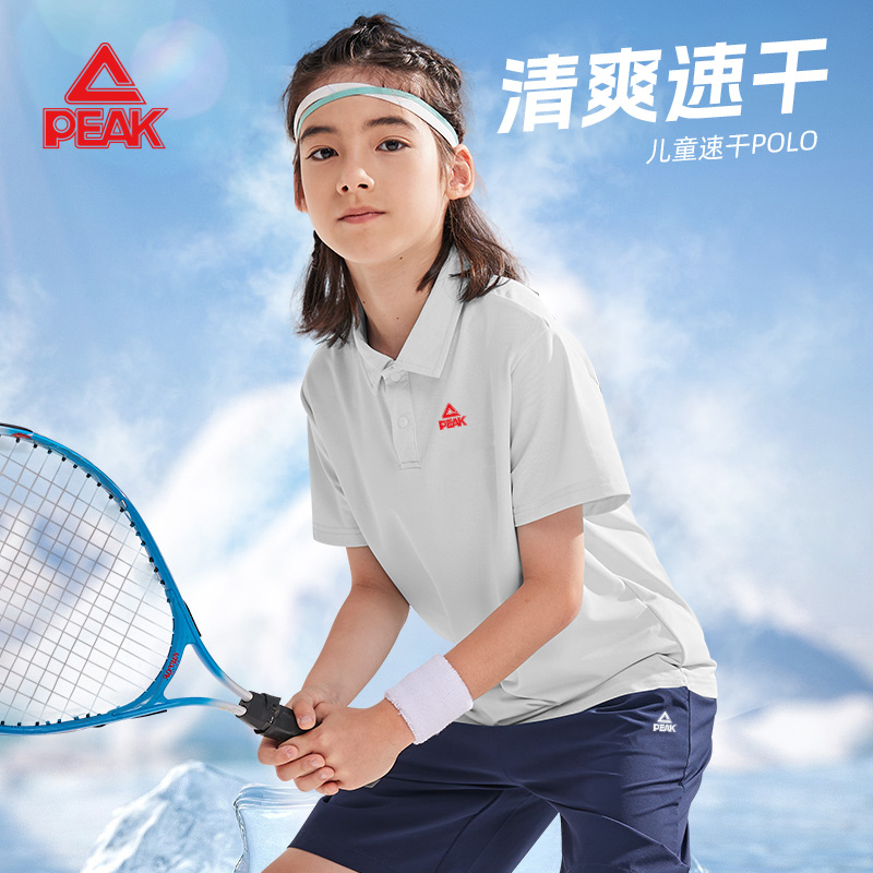 PEAK速干休闲运动短袖