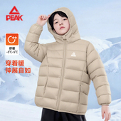 儿童连帽外套冬装 匹克童装 男童棉服秋冬新款 大童校服神器内搭上衣