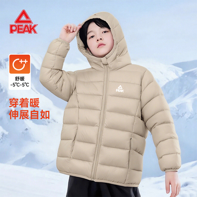 匹克童装男童冬季加厚保暖棉衣