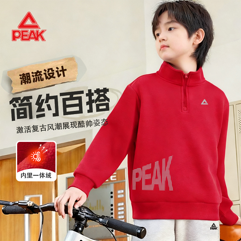 儿童卫衣秋冬款2025新款