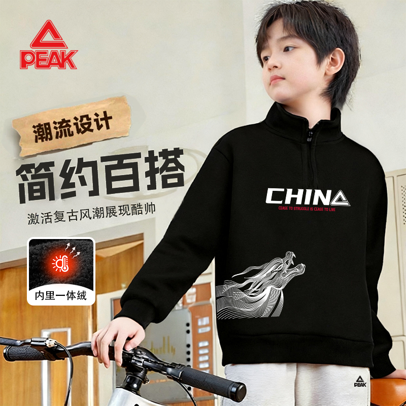 儿童卫衣秋冬款2025新款