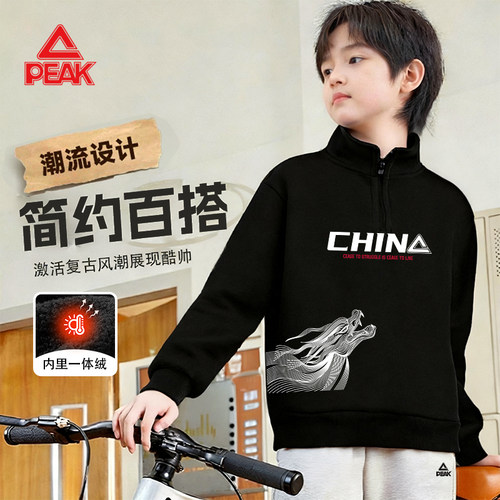 儿童卫衣秋冬款2025新款