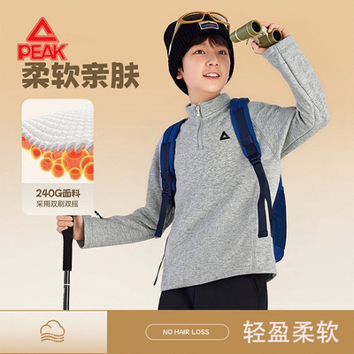 儿童卫衣打底衫秋冬款