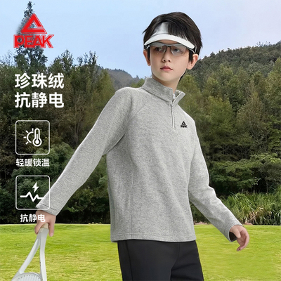 儿童卫衣打底衫秋冬款