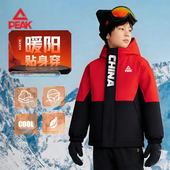 2025新款 匹克童装 男童棉服秋冬款 儿童夹棉冲锋衣外套男大童厚棉衣