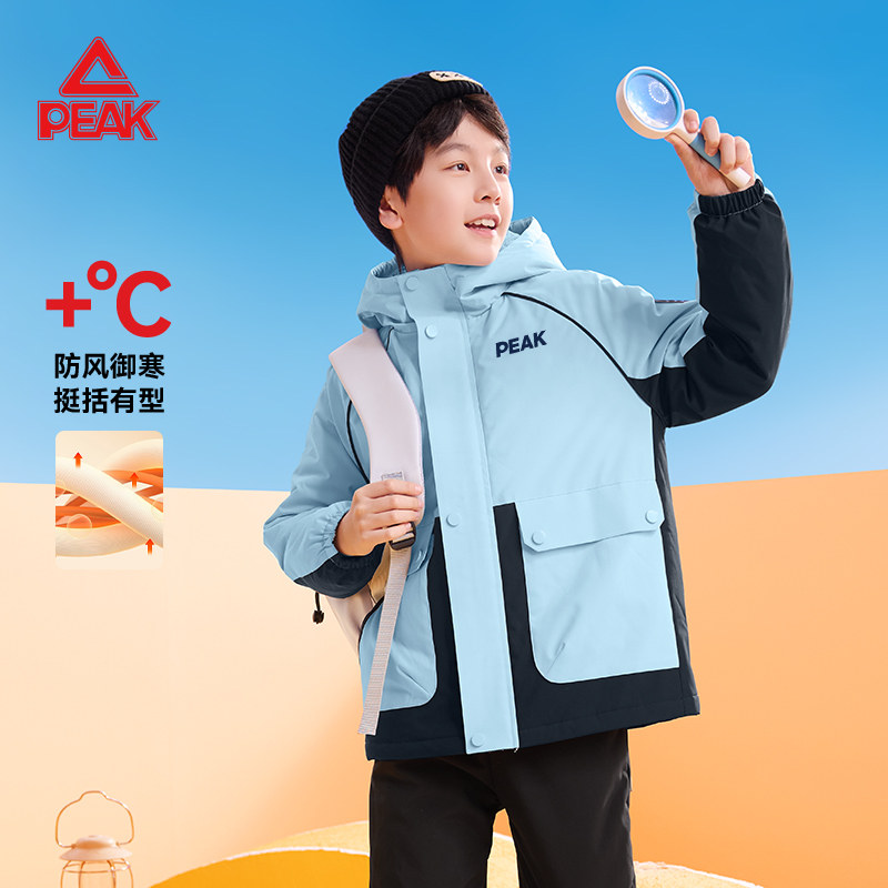 匹克童装儿童棉服男童外套秋冬款2025新款冬季夹棉冲锋衣大童冬装,童装/婴儿装/亲子装,棉袄/棉服,淘宝优惠券,粉丝福利购,淘宝优惠卷