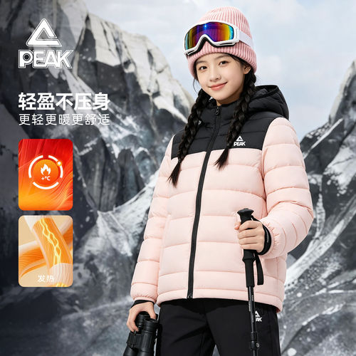 匹克童装男童棉服外套加厚冬装