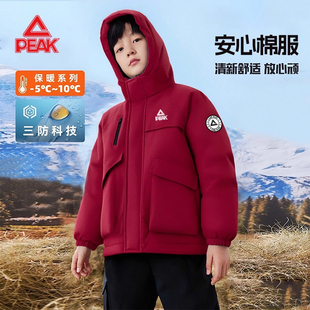 匹克童装男童棉服儿童外套秋冬款2025新款青少年红色工装户外服冬