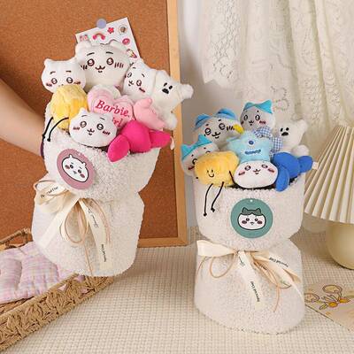 乌萨奇玩偶小香风花束礼物公仔节日生日手捧花娃娃大束毛绒送闺蜜