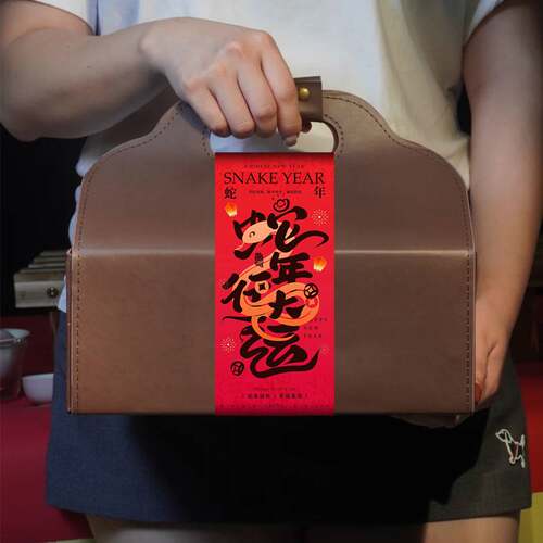 2025新年高端烘焙雪花酥饼干包装盒礼盒手提皮质礼盒年会伴手礼盒