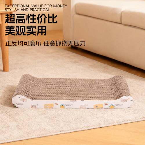 波浪猫抓板猫咪用品瓦楞纸耐磨耐磨不掉屑幼猫磨爪猫玩具厂家直供