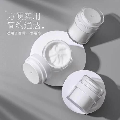 玻璃真空面霜分装瓶按压式旅行化妆品乳液粉底液护肤品小样空瓶